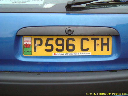 Great Britain former normal series rear plate P596 CTH.jpg (31 kB)