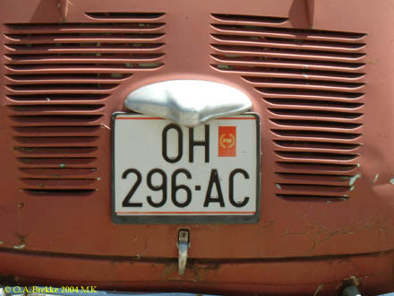 North Macedonia former normal series OH 296-AC.jpg (27 kB)
