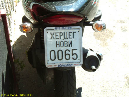 Montenegro former moped series XEPЦEГ HOBИ 0065.jpg (30 kB)