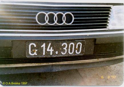 Austria former normal series front plate G 14.300.jpg (28 kB)