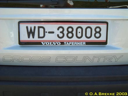 Austria diplomatic series former style WD-38008.jpg (23 kB)
