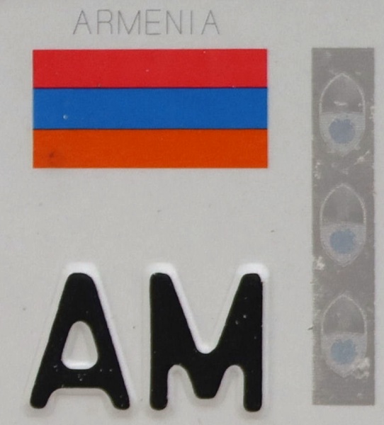 Armenia close-up ARMENIA.jpg (83 kB)