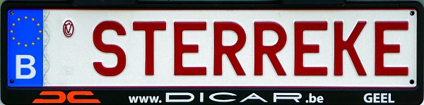 Belgium personalized series close-up STERREKE.jpg (80 kB)