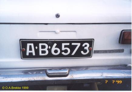 Bulgaria former normal series A·B·6573.jpg (18 kB)