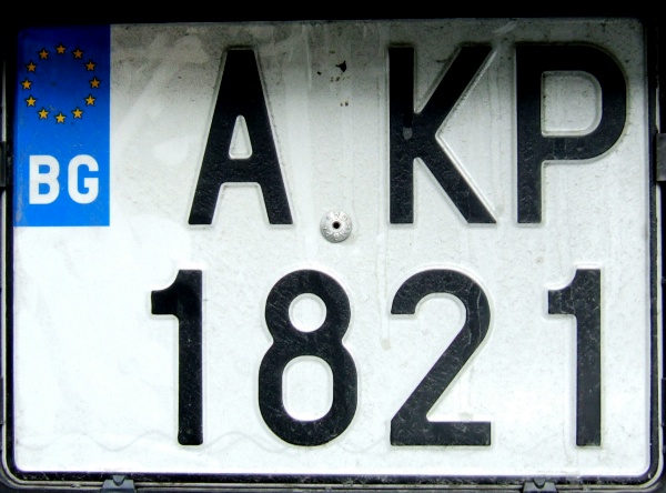 Bulgaria normal series close-up A KP 1821.jpg (103 kB)