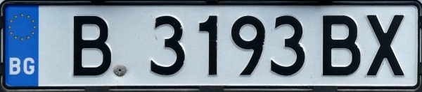 Bulgaria normal series B 3193 BX.jpg (66 kB)