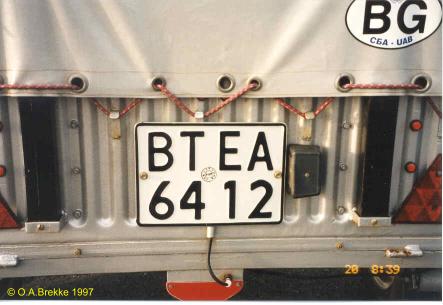 Bulgaria trailer series former style BT EA 6412.jpg (25 kB)