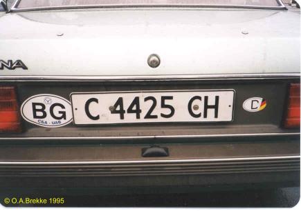 Bulgaria normal series former style C 4425 CH.jpg (21 kB)