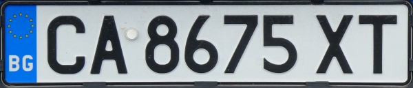Bulgaria normal series close-up CA 8675 XT.jpg (63 kB)