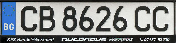 Bulgaria normal series close-up CB 8626 CC.jpg (57 kB)