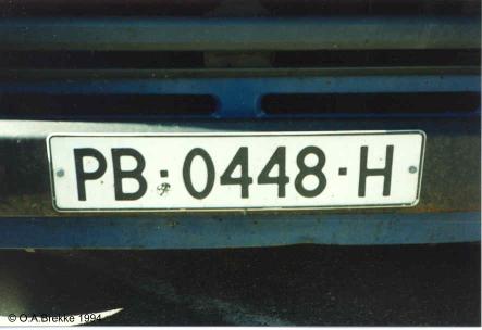 Bulgaria normal series former style PB-0448-H.jpg (18 kB)