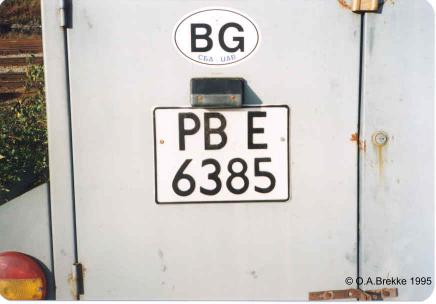 Bulgaria trailer series former style PB E 6385.jpg (18 kB)
