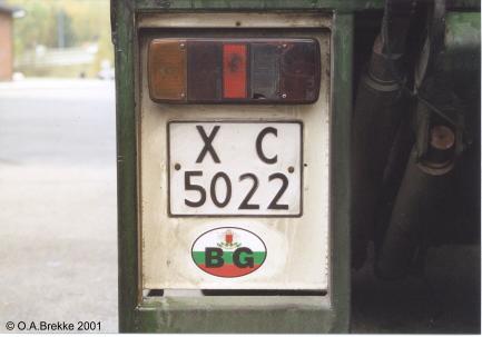Bulgaria normal series former style X C 5022.jpg (18 kB)