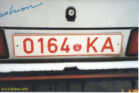 Olav's Belarusian plates - Number plates of Belarus