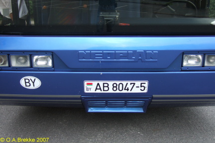 Belarus commercially used vehicle series former style AB 8047-5.jpg (59 kB)