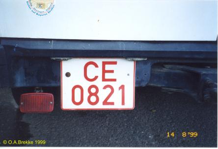 Belarus former commercially used vehicle series CE 0821.jpg (19 kB)