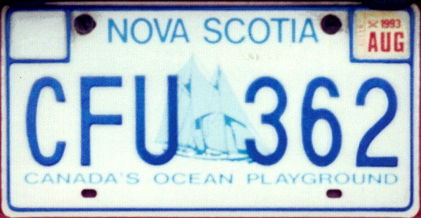 Canada Nova Scotia normal series former style close-up CFU 362.jpg (86 kB)