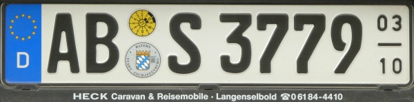Germany seasonal plate close-up AB S 3779.jpg (70 kB)