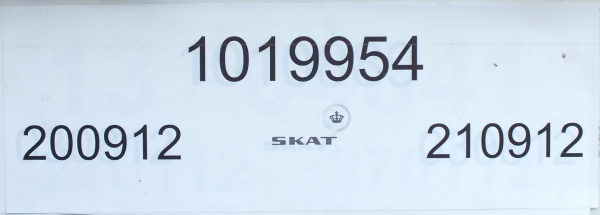 Denmark temporary test plate series former style close-up 1019954.jpg (34 kB)