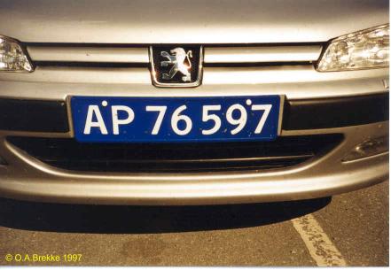 Denmark former diplomatic series AP 76597.jpg (25 kB)
