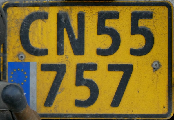 Denmark commercial series close-up CN 55757.jpg (132 kB)