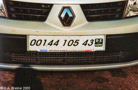 Algeria normal series front plate 00144 105 43.jpg (34 kB)
