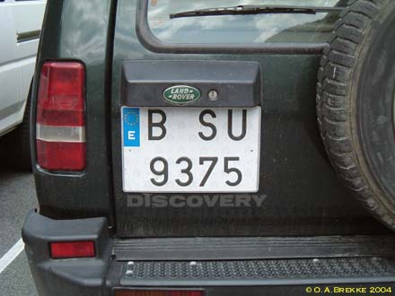 Spain former normal series remade B SU 9375.jpg (23 kB)