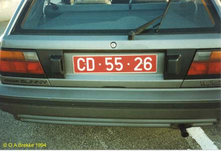Spain former diplomatic series CD-55-26.jpg (25 kB)