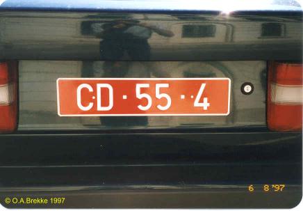Spain former diplomatic series CD-55-4.jpg (19 kB)