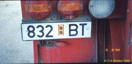 Estonia former trailer series 832 BT.jpg (17 kB)