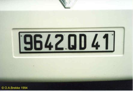 France former normal series front plate 9642 QD 41.jpg (14 kB)