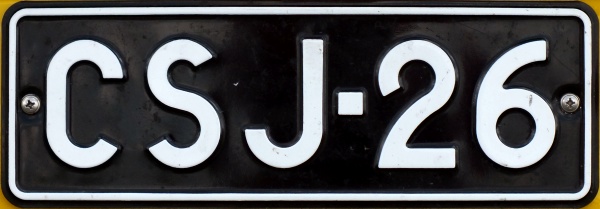 Finland personalised series pre-1971 vehicle close-up CSJ-26.jpg (53 kB)