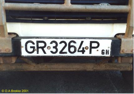 Ghana former normal series GR 3264 P.jpg (21 kB)
