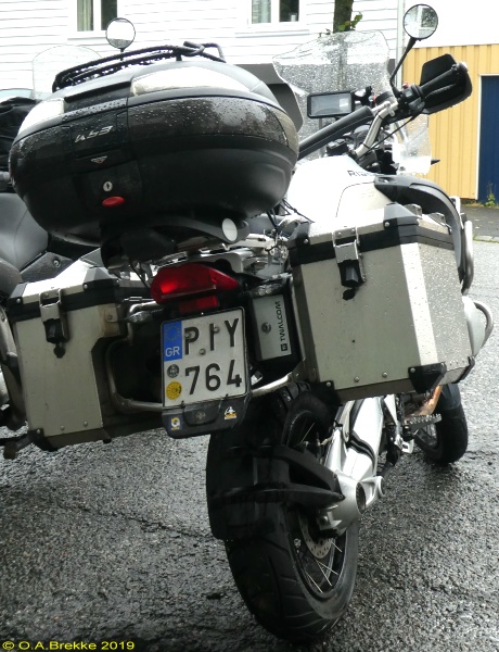 Greece motorcycle series PIY 764.jpg (173 kB)