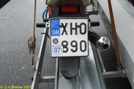 Greece motorcycle series XHO 890.jpg (62 kB)