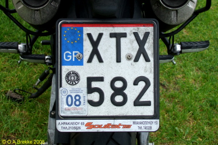 Greece motorcycle series XTX 582.jpg (88 kB)