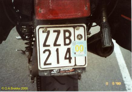Greece motorcycle series former style ZZB 214.jpg (23 kB)