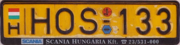 Hungary former commercial series close-up HOS-133.jpg (51 kB)