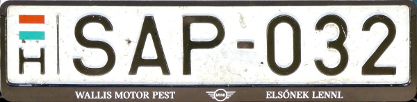 Hungary personalised plate within the former normal series close-up SAP-032.jpg (74 kB)