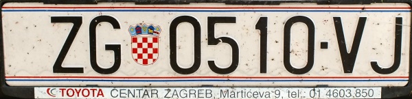Croatia normal series personalised former style close-up ZG 0510-VJ.jpg (55 kB)