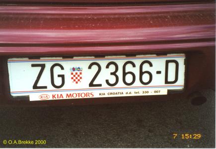 Croatia normal series former style ZG 2366-D.jpg (24 kB)