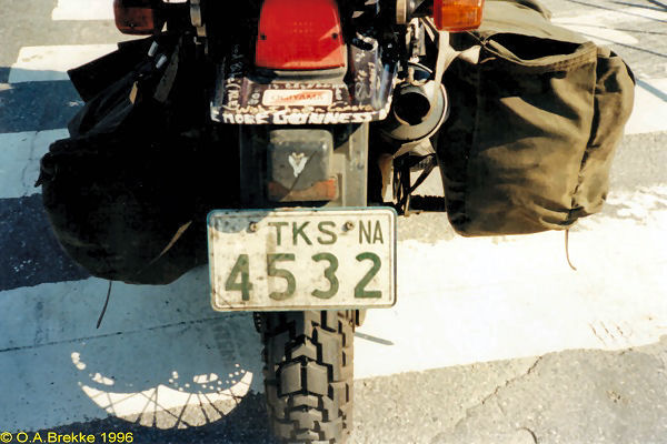 Japan motorcycle series for foreign travel TKS NA 4532.jpg (57 kB)