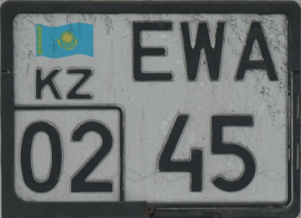 Kazakhstan trailer series close-up EWA 45 | 02.jpg (107 kB)