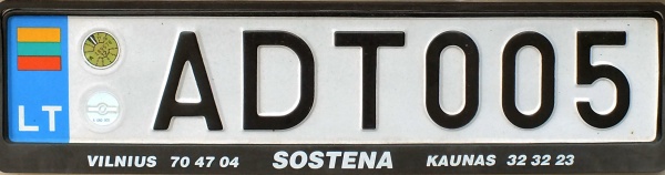 Lithuania normal series former style close-up ADT005.jpg (46 kB)