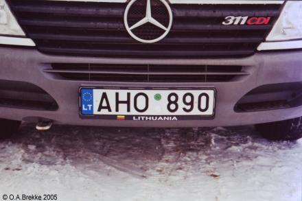 Lithuania normal series former style AHO 890.jpg (22 kB)