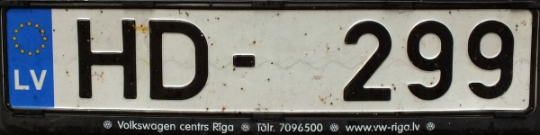 Latvia normal series close-up HD-299.jpg (45 kB)