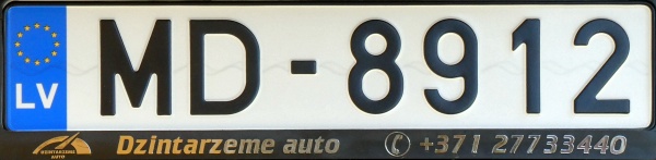 Latvia normal series close-up MD-8912.jpg (70 kB)