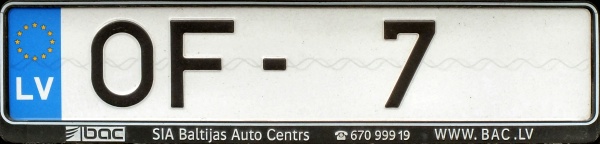 Latvia normal series close-up OF-7.jpg (39 kB)