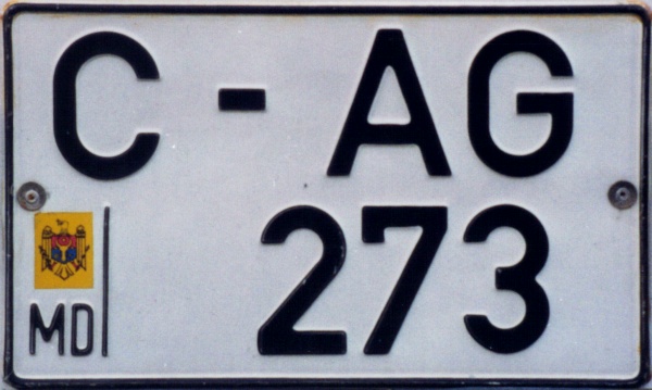 Moldova former trailer series close-up C-AG 273.jpg (74 kB)