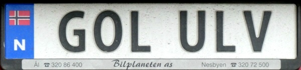 Norway personalised series close-up GOL ULV.jpg (66 kB)
